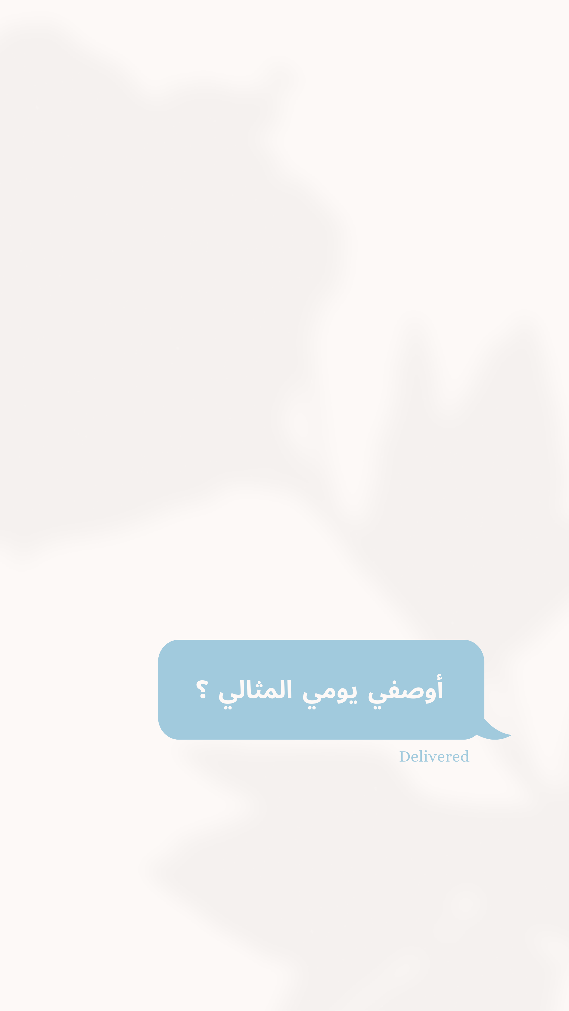 Are you really my bff ? 👯‍♀️