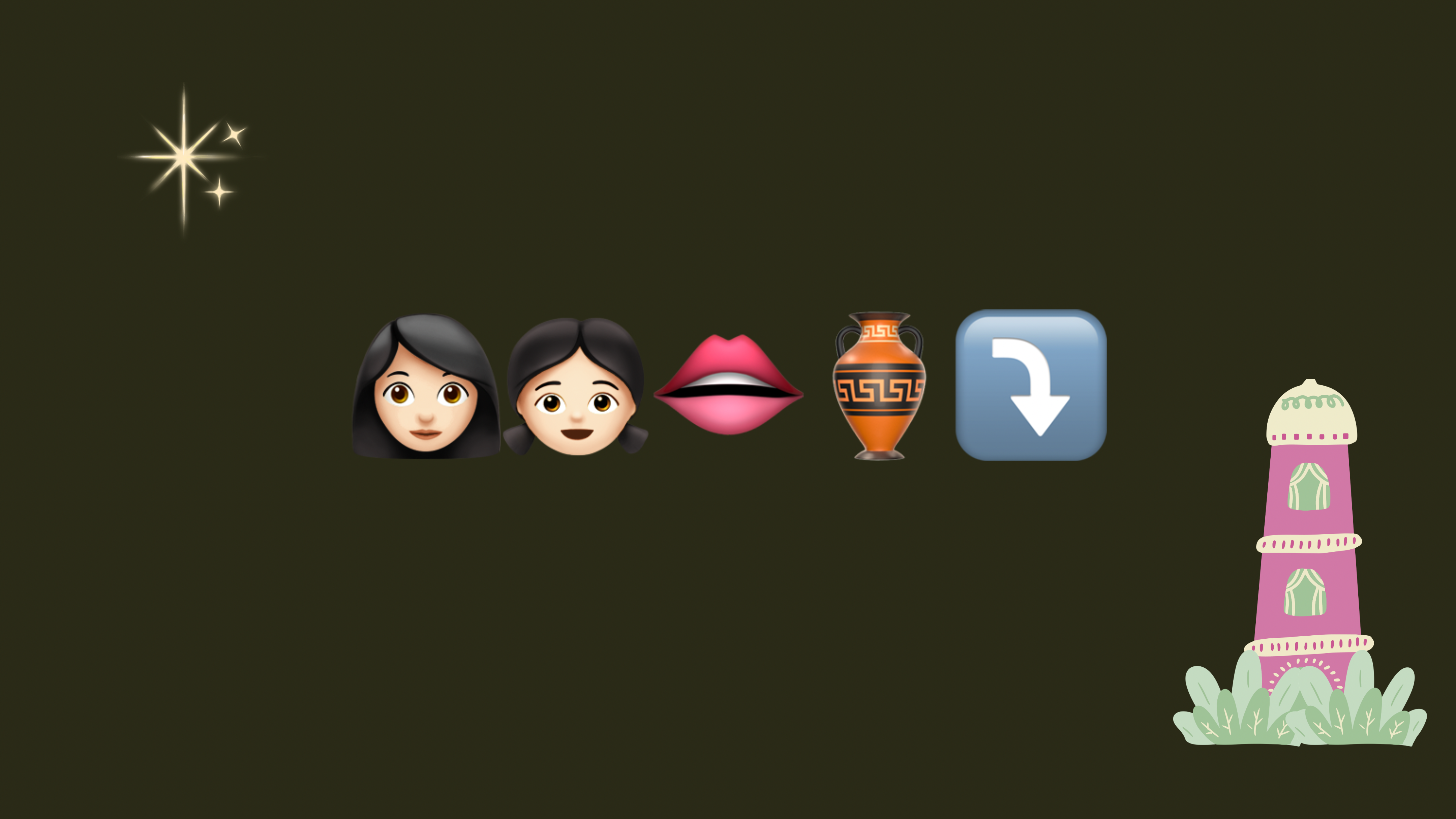 جَمعه رمضان 🌙 